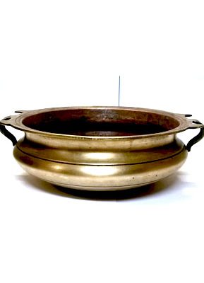 Vintage Brass Uruli L
